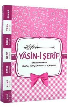 Furkan 17513 Çanta Boy 80 Sahife 3 Lü Yasin Cüzü Pembe 50 Adet Furkan 17513 Çanta Boy 80 Sahife 3 Lü Yasin Cüzü Pembe 50 Adet