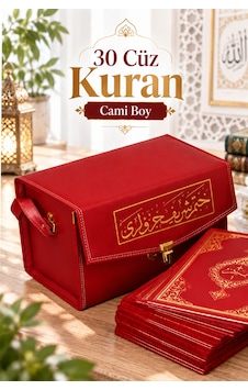 Kuranı Kerim - 30 Cüz Kuran - Cami Boy - Bilgisayar Hatlı - Kırmızı - Hayrat Neşriyat Kuranı Kerim - 30 Cüz Kuran - Cami Boy - Bilgisayar Hatlı - Kırmızı - Hayrat Neşriyat