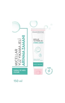 Diadermine Micellar Arınma Zamanı Yüz Yıkama Jeli 150 ML Diadermine Micellar Arınma Zamanı Yüz Yıkama Jeli 150 ML