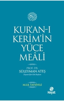 Kur'An-I Kerim'In Yüce Meali N11.61936 Kur'An-I Kerim'In Yüce Meali N11.61936