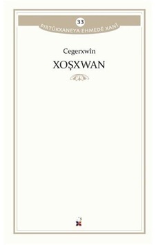 Xoşxwan / Cegerxwin Xoşxwan / Cegerxwin