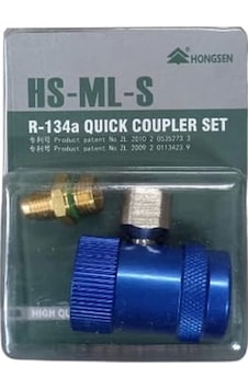 Hongsen Hs-ml S 1214 R-134a Araç Gaz Şarj Vanası Jak Alçak Basınç Mavi Hongsen Hs-ml S 1214 R-134a Araç Gaz Şarj Vanası Jak Alçak Basınç Mavi