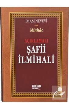 Açıklamalı Şafii İlmihali - Minhac (Şamua) - İmam Nevevi - Kahraman Yayınları