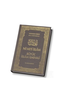 Nimet-i İslam Büyük İslam İlmihali (Kitap Kağıdı) / Mehmed Zih... 9786054606658 Nimet-i İslam Büyük İslam İlmihali (Kitap Kağıdı) / Mehmed Zih... 9786054606658