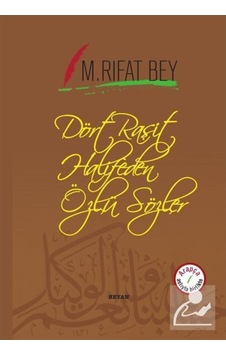 Dört Raşit Halifeden Özlü Sözler (İki Dil Bir Kitap - Arapça-T... 9789754737868