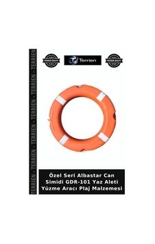 Özel Seri Albastar Can Simidi Gdr-101 Yaz Aleti Yüzme Aracı Plaj Malzemesi Standart Özel Seri Albastar Can Simidi Gdr-101 Yaz Aleti Yüzme Aracı Plaj Malzemesi Standart