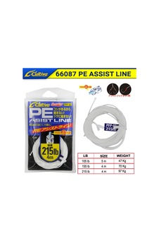 Cultiva 66087 Pe Assist Line 5m White 55lb 5m Cultiva 66087 Pe Assist Line 5m White 55lb 5m