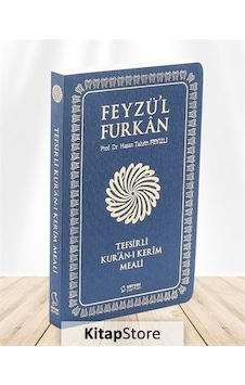 Feyzü'l Furkan Tefsirli Kuranı Kerim Meali Lacivert (Cep Boy-Sadece Türkçe Meal-İnce Cilt)