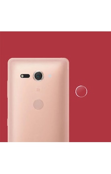 Sony Xperia Xz2 Compact Yüksek Çözünürlüklü Kamera Lens Koruma Camı- 5775 Şampanya Sony Xperia Xz2 Compact Yüksek Çözünürlüklü Kamera Lens Koruma Camı- 5775 Şampanya