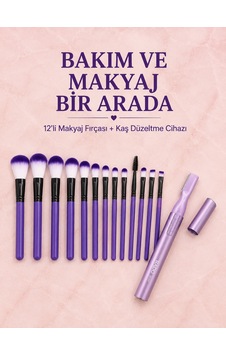 Kaş Düzeltme Cihazı Ve 12 Parça Makyaj Fırçası Seti Yüz Göz Makyajı Ve Kaş Bakım Seti Diğer 25789806 Kaş Düzeltme Cihazı Ve 12 Parça Makyaj Fırçası Seti Yüz Göz Makyajı Ve Kaş Bakım Seti Diğer 25789806