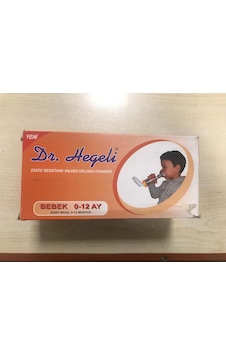 DR. HEGELİ Chamber Small 0-12 ay