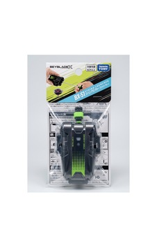 Beyblade X Bx-51, String Launcher Siyah - 939479368 Beyblade X Bx-51, String Launcher Siyah - 939479368