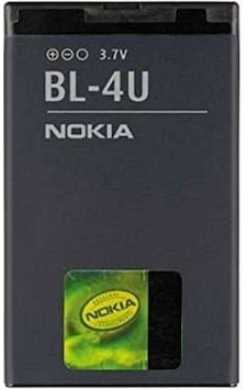 Nokia Bl-4U E75 E66 C5-03 Asha 300 310 206 210 Batarya Pil Nokia Bl-4U E75 E66 C5-03 Asha 300 310 206 210 Batarya Pil