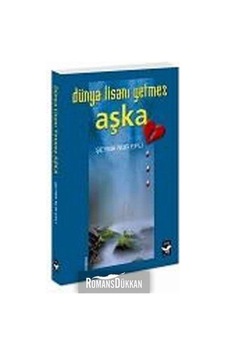 Dünya Limanı Yetmez Aşka - Şeyma Nur Epli - Arı Sanat Yayınevi Dünya Limanı Yetmez Aşka - Şeyma Nur Epli - Arı Sanat Yayınevi