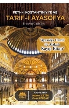 Tarif-I Ayasofya / Harun Çetin 9786059325585