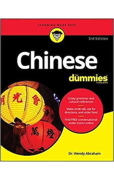 Chinese For Dummies - For Dummies