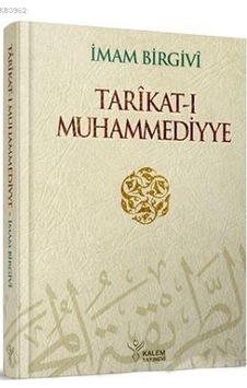 Tarikatı Muhammediye Ciltli Kalem Yayınevi Tarikatı Muhammediye Ciltli Kalem Yayınevi