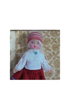 Avrupa Model Bebek