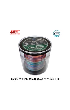 Linesystem Jigging X8 İp Misina Pe 4.0 0.33mm 58.1lb 1500mt 0 Linesystem Jigging X8 İp Misina Pe 4.0 0.33mm 58.1lb 1500mt 0