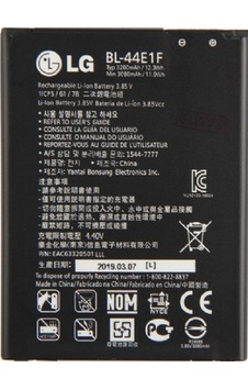 LG Uyumlu V20 Ornal Batarya