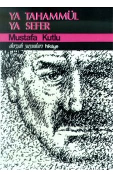 Ya Tahammül Ya    Sefer