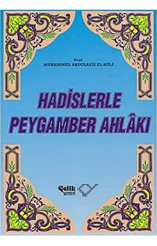 .atfredesignv2 .collapsed Expandtitletoggle Background-image: Url "" Top: 1.4rem Right: 0rem .atfredesignv2 .expanded Expandtitletoggle Background-image: Url "" Bottom: 1rem Right: 1.6rem Hadislerle Peygamber Ahlâkı