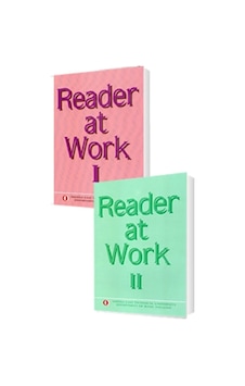 Reader At Work 1 - 2 I Ve Iı Odtü Yayıncılık Reader At Work 1 - 2 I Ve Iı Odtü Yayıncılık