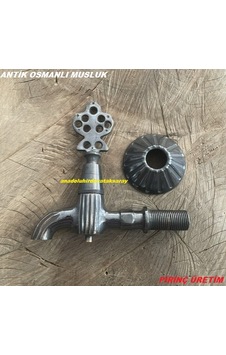 Ldr Antik Bakır Şadırvan Musluğu 1/2 Sarı Döküm Musluk Osmanlı Musluğu 460gr