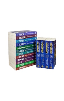 Peygamberler Tarihi 16 Kitap 28 Peygamber Karton Kapak / Ahm... Peygamberler Tarihi 16 Kitap 28 Peygamber Karton Kapak / Ahm...
