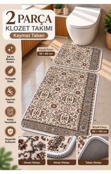 Slc Home Lüx Banyo Seti / Klozet Takımı Kaydırmaz Taban 2 Parça 50cmx60cm Ve 60cmx100cm Makinada Yıkanabilir Kahverengi - 939960422 Kahverengi Slc Home Lüx Banyo Seti / Klozet Takımı Kaydırmaz Taban 2 Parça 50cmx60cm Ve 60cmx100cm Makinada Yıkanabilir Kahverengi - 939960422 Kahverengi