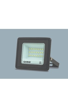 1 Adet Noas Yl70 1021 Ultra Slim 20w Led Projektör 3200k Gün Işığı Diğer 1 Adet Noas Yl70 1021 Ultra Slim 20w Led Projektör 3200k Gün Işığı Diğer