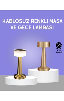 Touch Gece Lambası Dokunmatik Kontrol, Kablosuz Kullanım, Metal Gövde Çok Renkli Touch Gece Lambası Dokunmatik Kontrol, Kablosuz Kullanım, Metal Gövde Çok Renkli