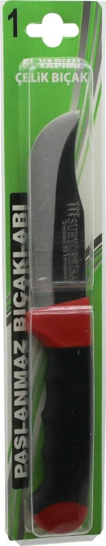 Süryörbisa No-1 Yüzme - Kurban Bıçak Çift Renkli Plastik Saplı 4741 Ahşap - Kırmızı Süryörbisa No-1 Yüzme - Kurban Bıçak Çift Renkli Plastik Saplı 4741 Ahşap - Kırmızı