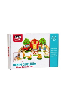 Benim Çiftliğim Ahşap Boyama Seti Kutulu 3+ Benim Çiftliğim Ahşap Boyama Seti Kutulu 3+