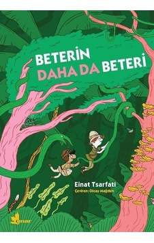 Beterin Daha Da Beteri / Einat Tsarfati Beterin Daha Da Beteri / Einat Tsarfati
