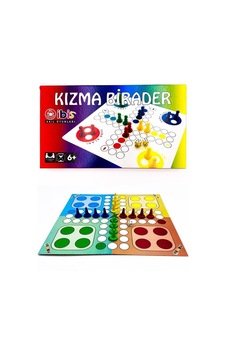 Nostaljik Kızma Birader