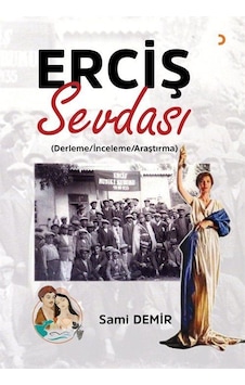 Erciş Sevdası / Sami Demir Erciş Sevdası / Sami Demir