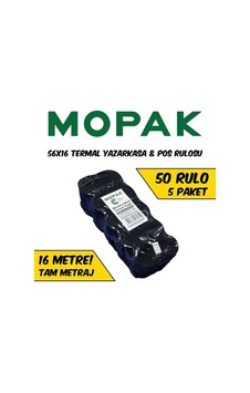 56x16 Termal Yazarkasa Pos Rulosu 5 Paket 50 Adet Rulo 56x16 Termal Yazarkasa Pos Rulosu 5 Paket 50 Adet Rulo
