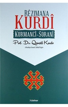 Rezimana Kurdi - Zülküf Ergün - Nubihar Yayınları Rezimana Kurdi - Zülküf Ergün - Nubihar Yayınları