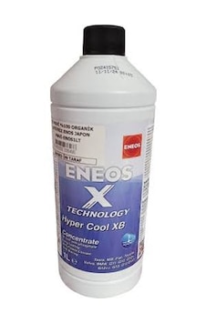 Eneos Antıfrız G13 1lt Mavı Mavi Eneos Antıfrız G13 1lt Mavı Mavi