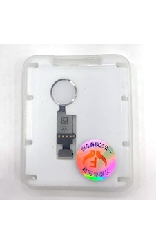 Apple Uyumlu iPhone 7-7 Plus-8 - 8 Plus Home Tuşu Siyah