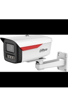 Dahua Ipc-hfw2449m-s-b-pro 4mpix, Wizcolor, 3,6mm Lens,h265+, 30mt Gece Görüşü, Ip67, Dahili Mikrofo