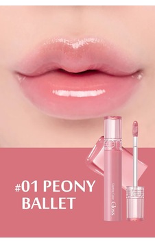 Vegan Dolgun Görünüm Sağlayan Glasting Color Dudak Parlatıcısı-peony Ballet Vionine Diğer Vegan Dolgun Görünüm Sağlayan Glasting Color Dudak Parlatıcısı-peony Ballet Vionine Diğer