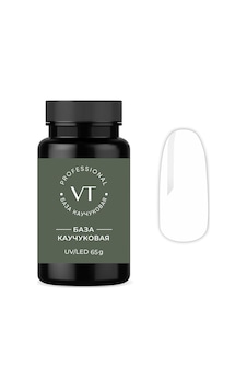 Velvetime Profesyonel Kauçuk Rubber Base Coat Salon Boy 65gr