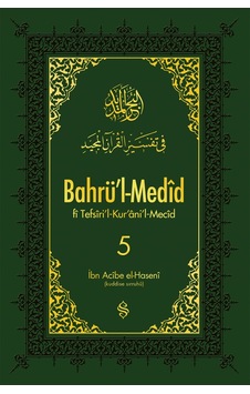Bahrü'l-Medid - 5 - Dilaver Selvi - Semerkand Yayınları Bahrü'l-Medid - 5 - Dilaver Selvi - Semerkand Yayınları
