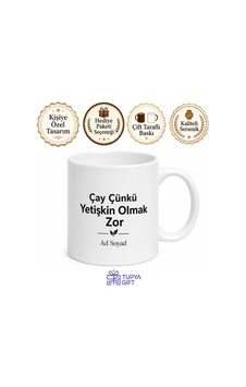 Çay Çünkü Yetişkin Olmak Zor Yazılı Kahve Kupası Çay Hediye Bardak Beyaz / Çok Renkli Çay Çünkü Yetişkin Olmak Zor Yazılı Kahve Kupası Çay Hediye Bardak Beyaz / Çok Renkli