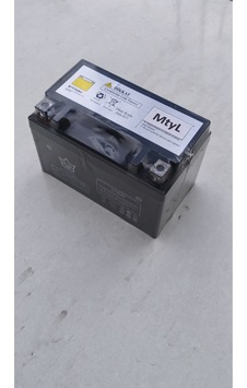 Arora Malibu Uyumlu Kaliteli Hazır Şarjlı Akü 12 V 7 Ah Arora Malibu Uyumlu Kaliteli Hazır Şarjlı Akü 12 V 7 Ah