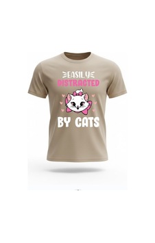 Urbantrendstore Kedili Tişört Kedi Baskılı Yarım Oversize Pamuklu Biskilet Ve Yuvarlak Yaka Tişört Tshirt Bej Urbantrendstore Kedili Tişört Kedi Baskılı Yarım Oversize Pamuklu Biskilet Ve Yuvarlak Yaka Tişört Tshirt Bej