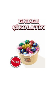 Ender Çikolata Süper Mini Çikolatin 250 Gr Sütlü Çikolata İkramlık Bayramlık Hediyelik Ender Çikolata Süper Mini Çikolatin 250 Gr Sütlü Çikolata İkramlık Bayramlık Hediyelik