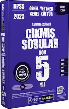 2025 Kpss Genel Yetenek Genel Kültür Tamamı Çözümlü Çıkmış Sorular Son 5 Yıl 2025 Kpss Genel Yetenek Genel Kültür Tamamı Çözümlü Çıkmış Sorular Son 5 Yıl